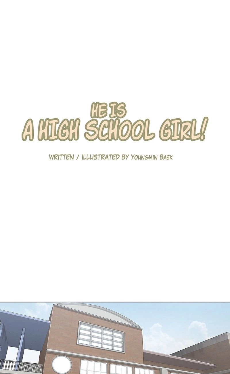 He Is a High-school Girl Chapter 55 1